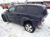 Auto Network Vehicle Image