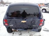 Auto Network Vehicle Image
