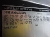 Auto Network Vehicle Image