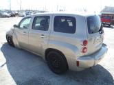Auto Network Vehicle Image