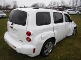 Auto Network Vehicle Image