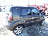 Auto Network Vehicle Image
