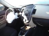 Auto Network Vehicle Image