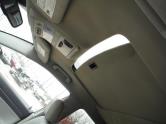 Auto Network Vehicle Image