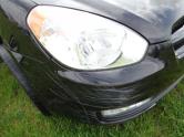 Auto Network Vehicle Image
