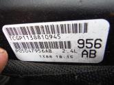 Auto Network Vehicle Image