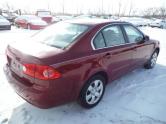 Auto Network Vehicle Image