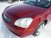 Auto Network Vehicle Image