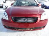 Auto Network Vehicle Image