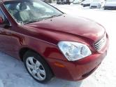 Auto Network Vehicle Image