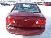 Auto Network Vehicle Image