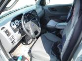 Auto Network Vehicle Image
