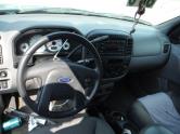 Auto Network Vehicle Image