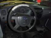 Auto Network Vehicle Image