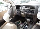 Auto Network Vehicle Image