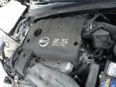 Auto Network Vehicle Image