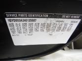 Auto Network Vehicle Image