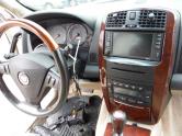 Auto Network Vehicle Image