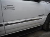 Auto Network Vehicle Image