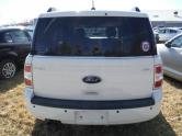 Auto Network Vehicle Image