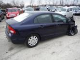 Auto Network Vehicle Image