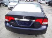 Auto Network Vehicle Image
