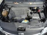 Auto Network Vehicle Image