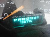 Auto Network Vehicle Image