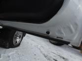 Auto Network Vehicle Image