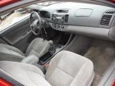 Auto Network Vehicle Image