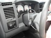 Auto Network Vehicle Image