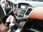 Auto Network Vehicle Image