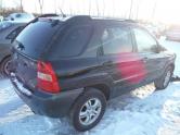 Auto Network Vehicle Image