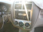 Auto Network Vehicle Image