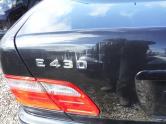 Auto Network Vehicle Image