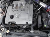 Auto Network Vehicle Image