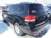 Auto Network Vehicle Image