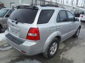 Auto Network Vehicle Image