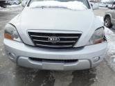 Auto Network Vehicle Image