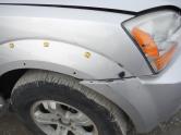 Auto Network Vehicle Image