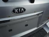 Auto Network Vehicle Image