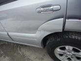 Auto Network Vehicle Image