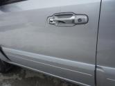 Auto Network Vehicle Image