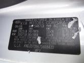 Auto Network Vehicle Image