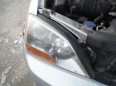 Auto Network Vehicle Image
