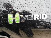 Auto Network Vehicle Image