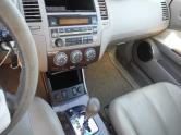 Auto Network Vehicle Image