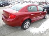 Auto Network Vehicle Image