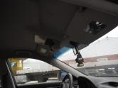 Auto Network Vehicle Image
