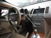 Auto Network Vehicle Image